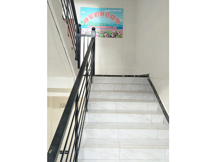 公司場(chǎng)景